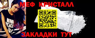СК Бугуруслан