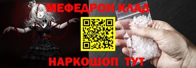 СК Бугуруслан