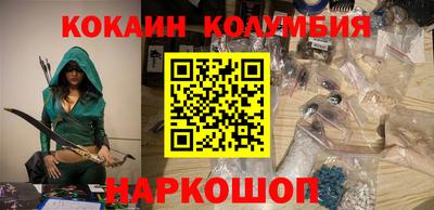 СК Бугуруслан