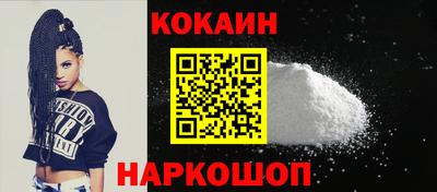 первитин Будённовск