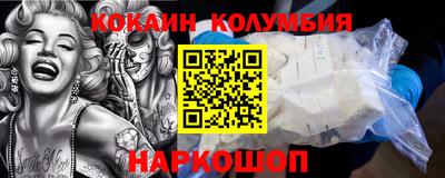 амфетамин Бузулук