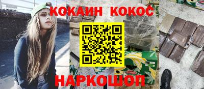 амфетамин Бузулук