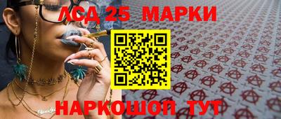 первитин Будённовск