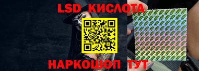 первитин Будённовск