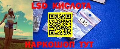 СК Бугуруслан