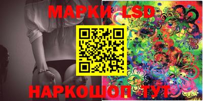 прущая мука Рыбинск