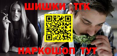 СК Бугуруслан