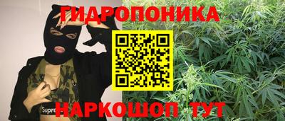 СК Бугуруслан