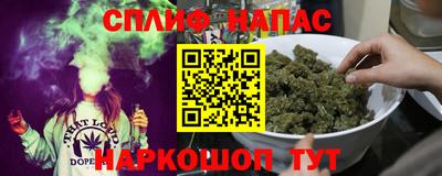 амфетамин Бузулук