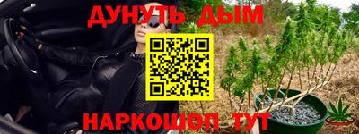 СК Бугуруслан