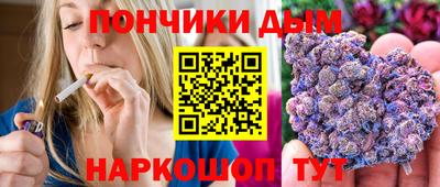 СК Бугуруслан