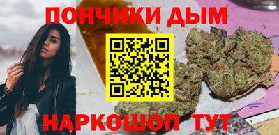 амфетамин Бузулук