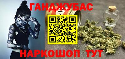амфетамин Бузулук