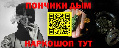 первитин Будённовск