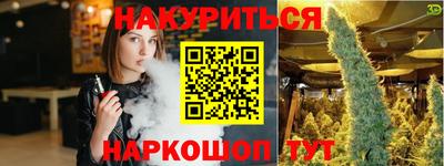 СК Бугуруслан