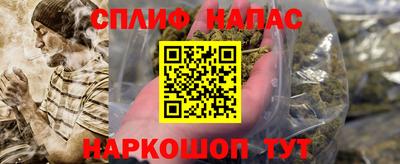 амфетамин Бузулук