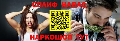амфетамин Бузулук