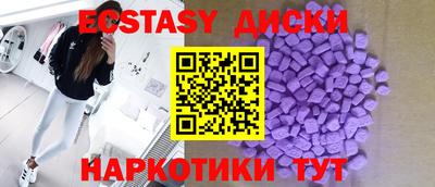 первитин Будённовск