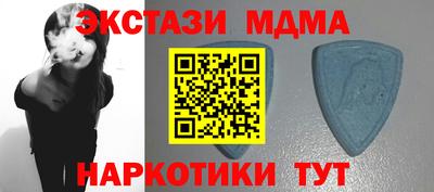 СК Бугуруслан