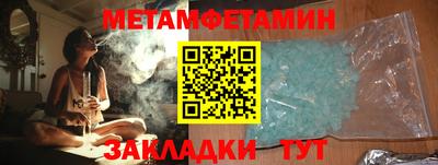 СК Бугуруслан