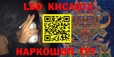 СК Бугуруслан
