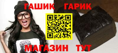 первитин Будённовск