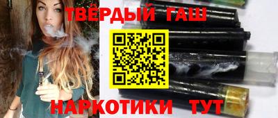 СК Бугуруслан