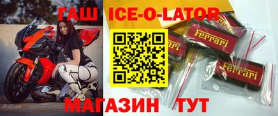 СК Бугуруслан