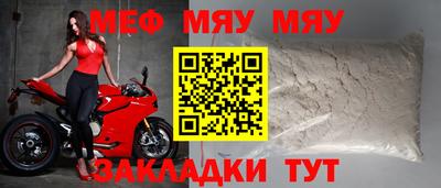СК Бугуруслан
