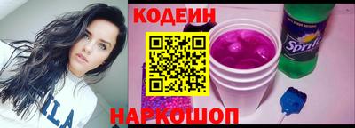 амфетамин Бузулук